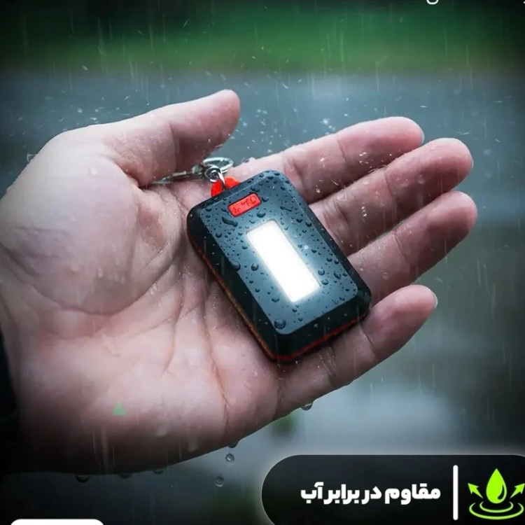 چراغ قوه پرتابل3عددی(طرح جاکلیدی)