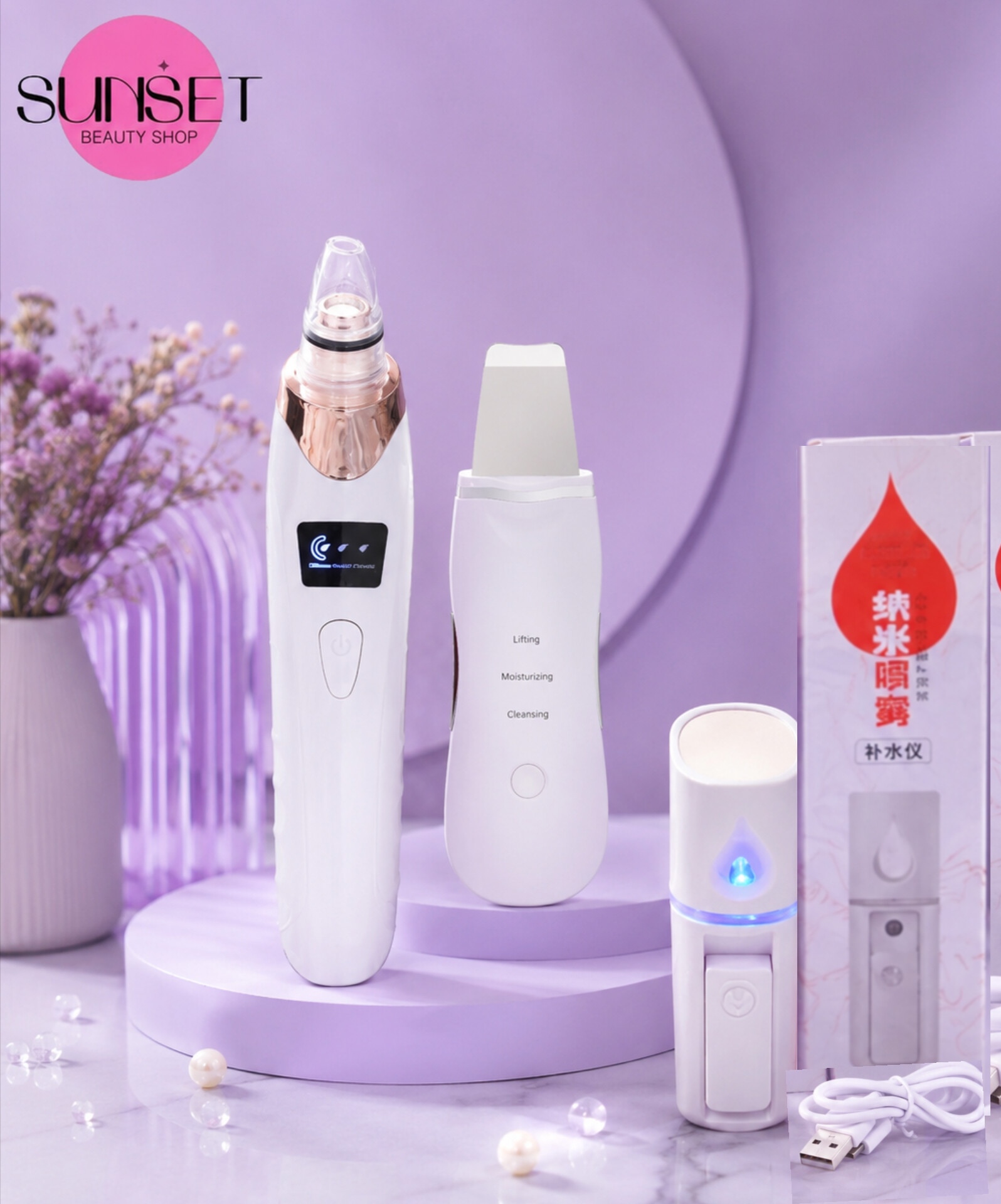 پک پاکسازی پوست 3 تاییA (تخفیف ویژه)