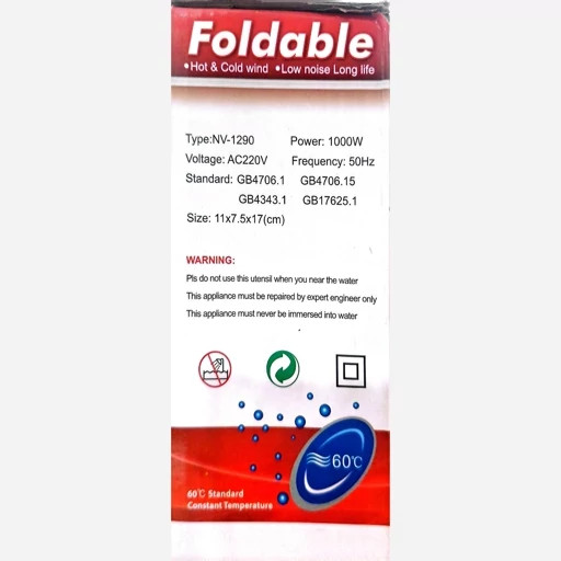 سشوار مسافرتی نوا اورجینال مدل NV-1290 تاشو 1000 وات